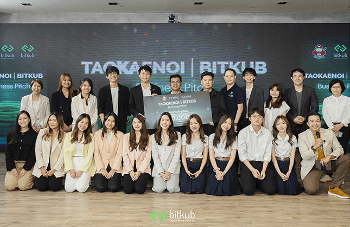 ผลงานการันตี