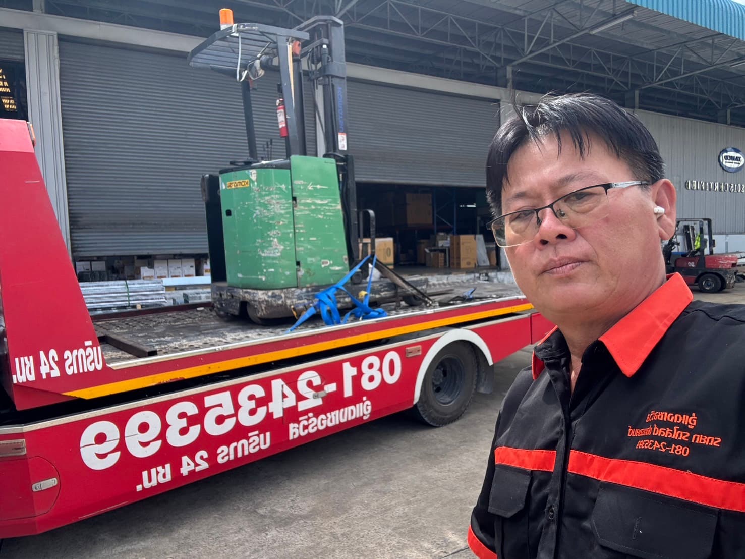 ช่างแดง